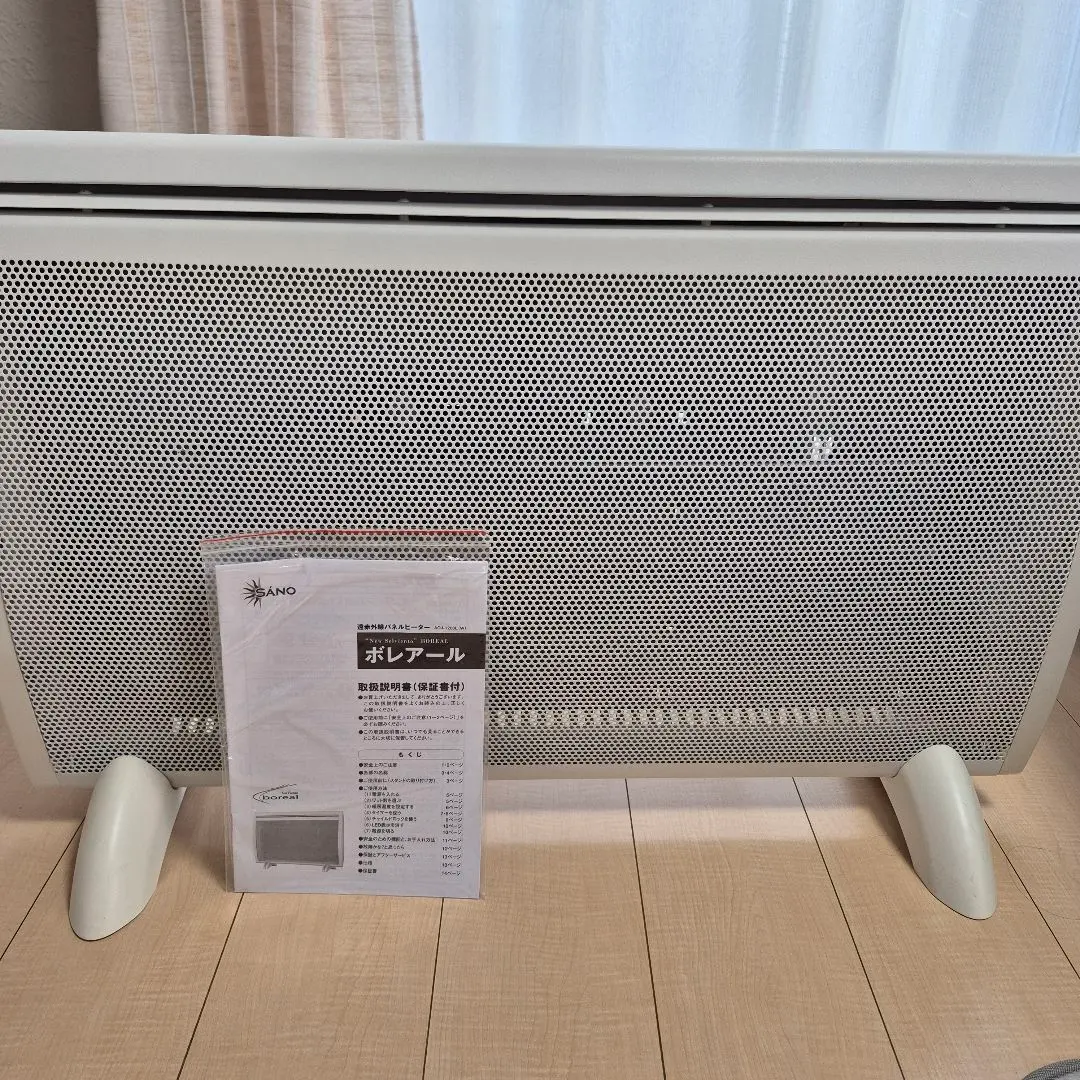 2026年最新】ソルビエント ボレアール 遠赤外線パネルヒーターの人気