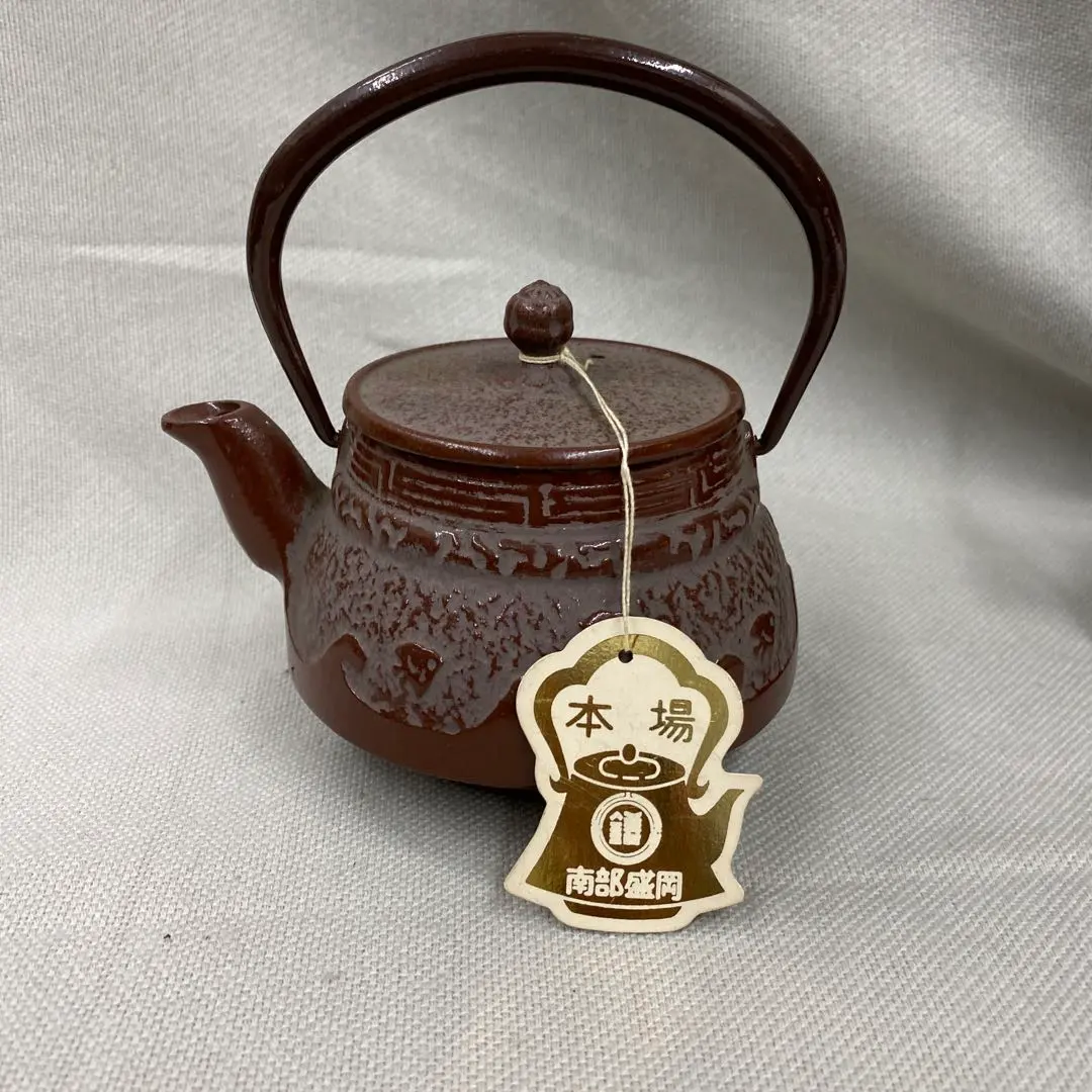 2026年最新】南部 秀山 鉄瓶の人気アイテム - メルカリ