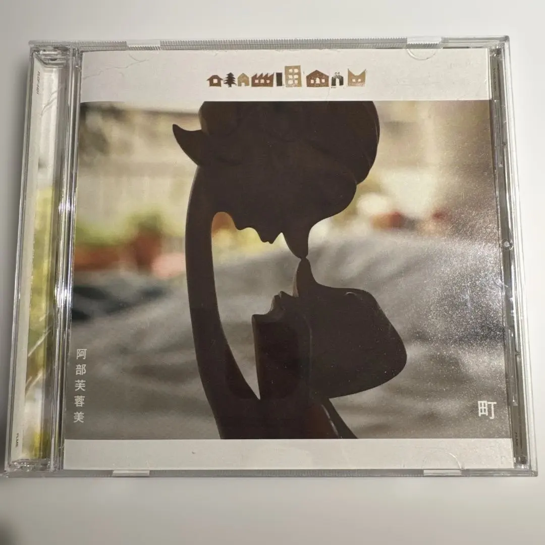 2026年最新】阿部芙蓉美の人気アイテム - メルカリ