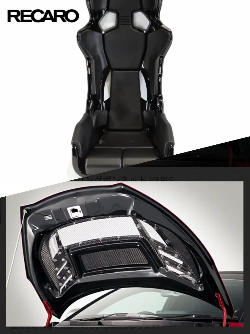 2026年最新】Recaro rmsの人気アイテム - メルカリ