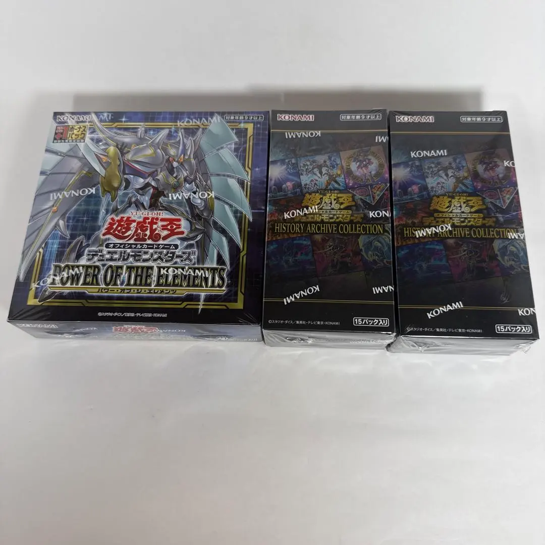 2026年最新】power of the elements boxの人気アイテム - メルカリ