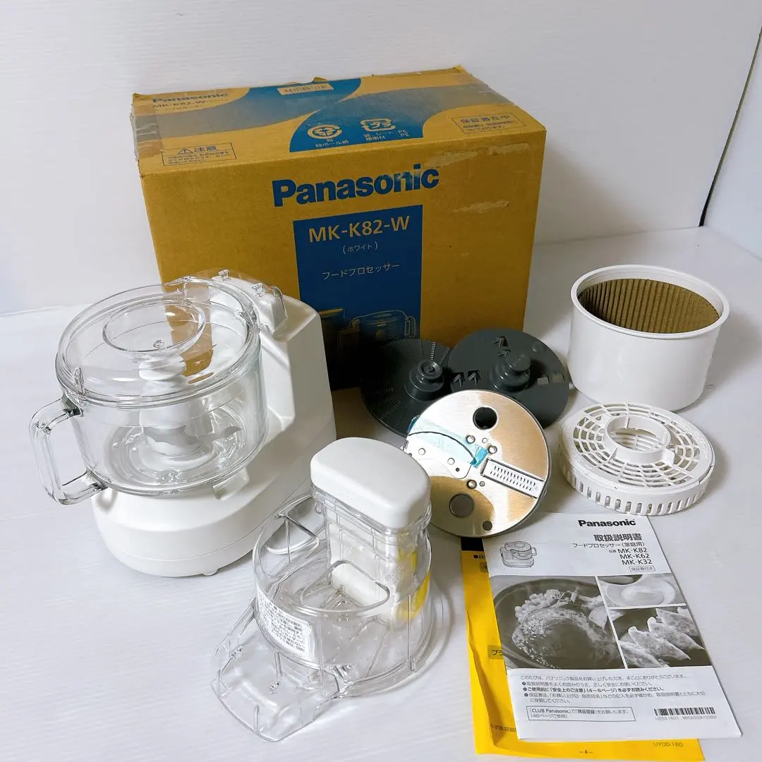 2026年最新】パナソニック MK-K82-Wの人気アイテム - メルカリ