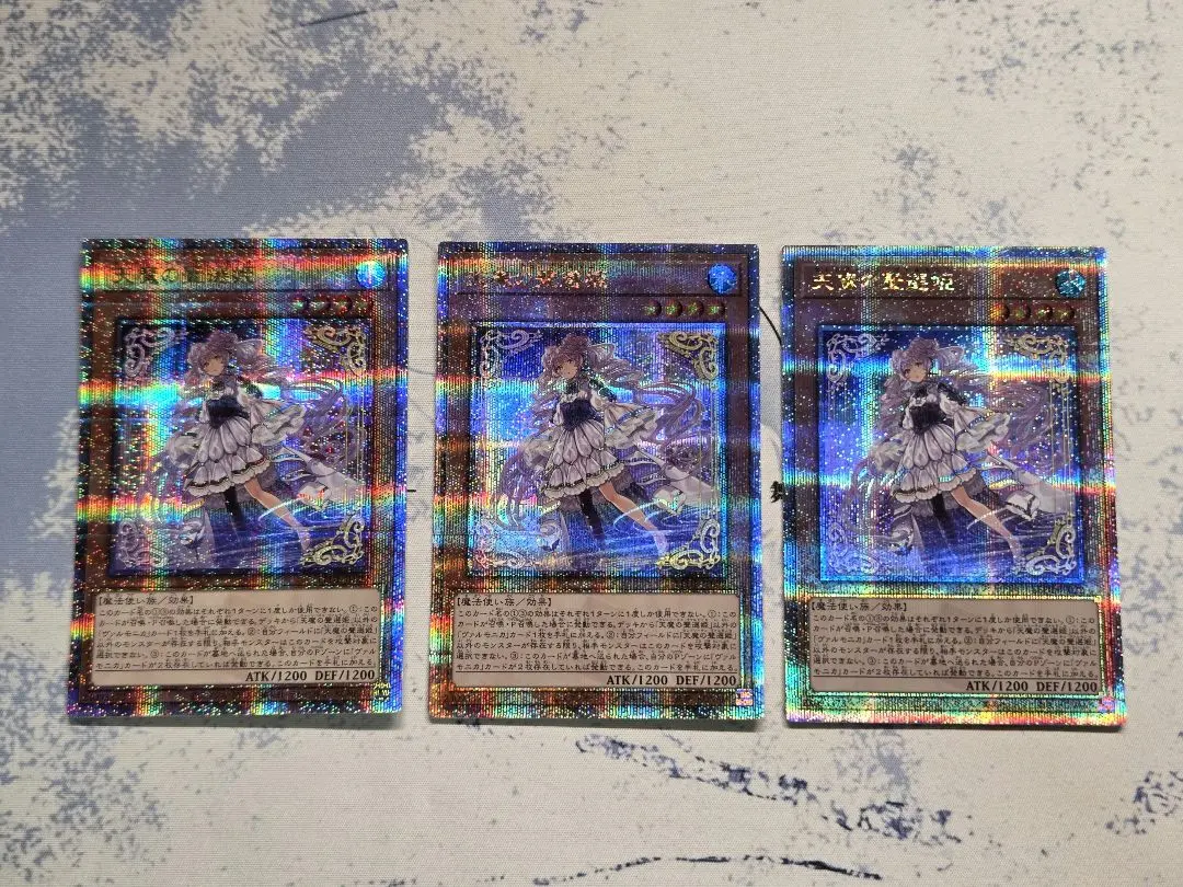 2026年最新】天魔の聲選姫 25thの人気アイテム - メルカリ