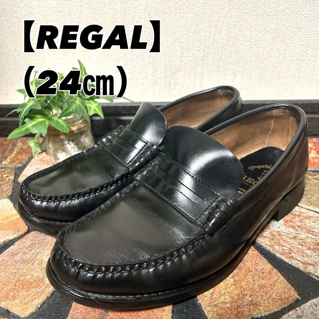 2026年最新】リーガル 2701の人気アイテム - メルカリ