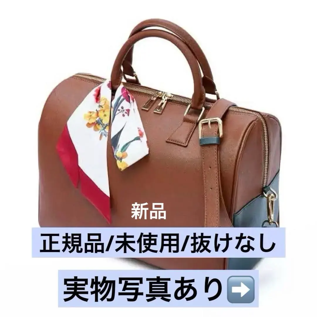 2026年最新】テテ ボストンバッグの人気アイテム - メルカリ