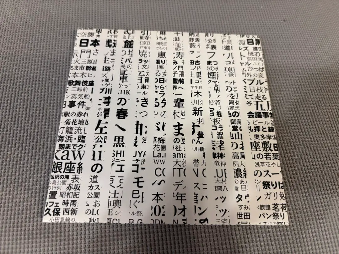 2026年最新】ドッツトーキョーの人気アイテム - メルカリ