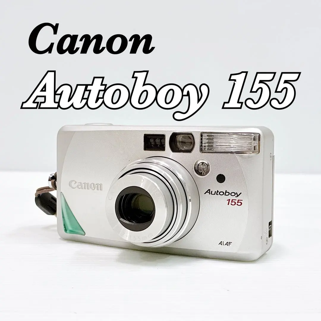 2026年最新】Autoboy 155の人気アイテム - メルカリ