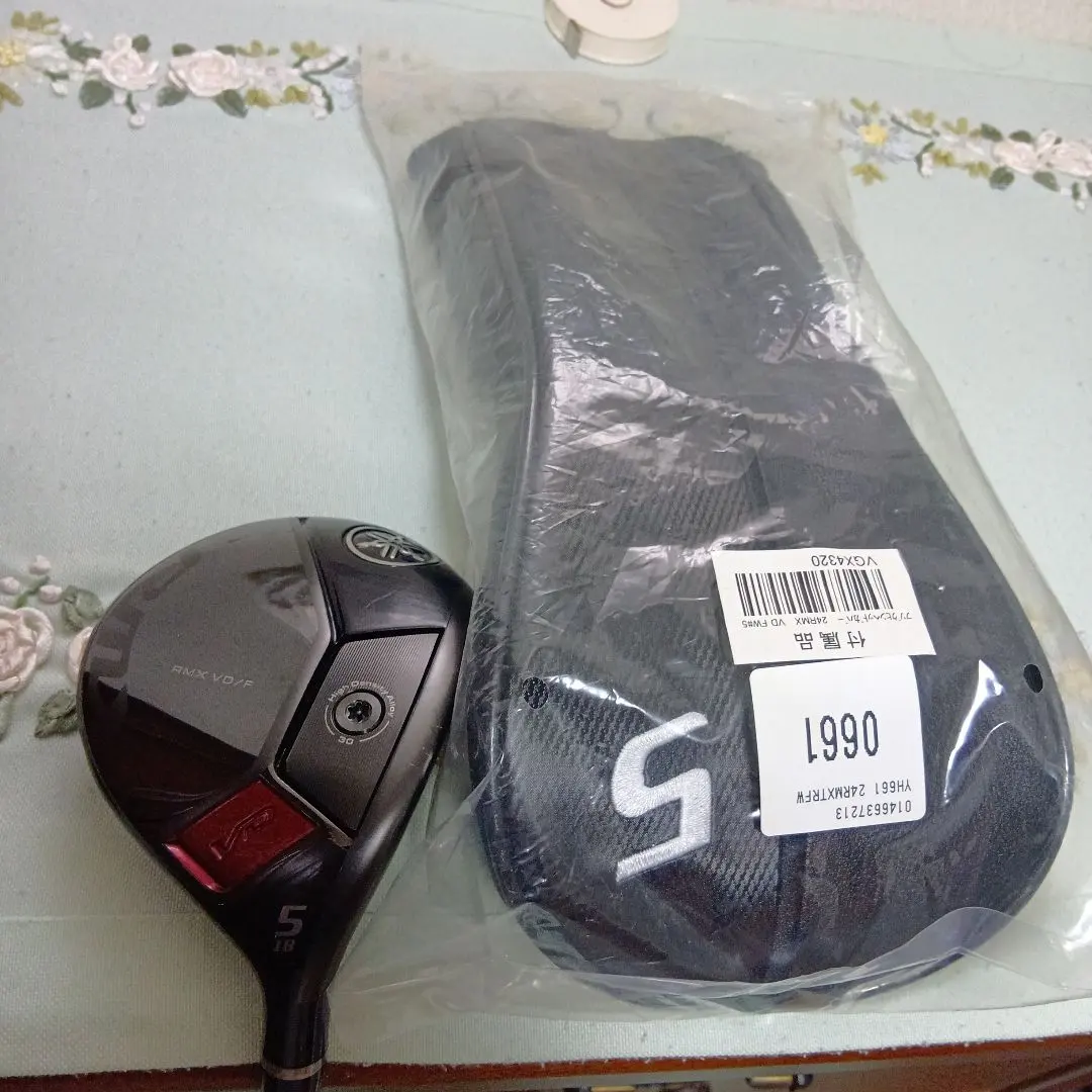 2026年最新】ヤマハrmx vdフェアウェイウッドybの人気アイテム - メルカリ