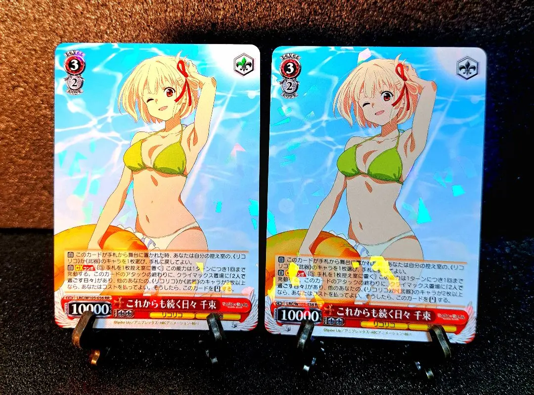 2026年最新】これからも続く日々 千束の人気アイテム - メルカリ