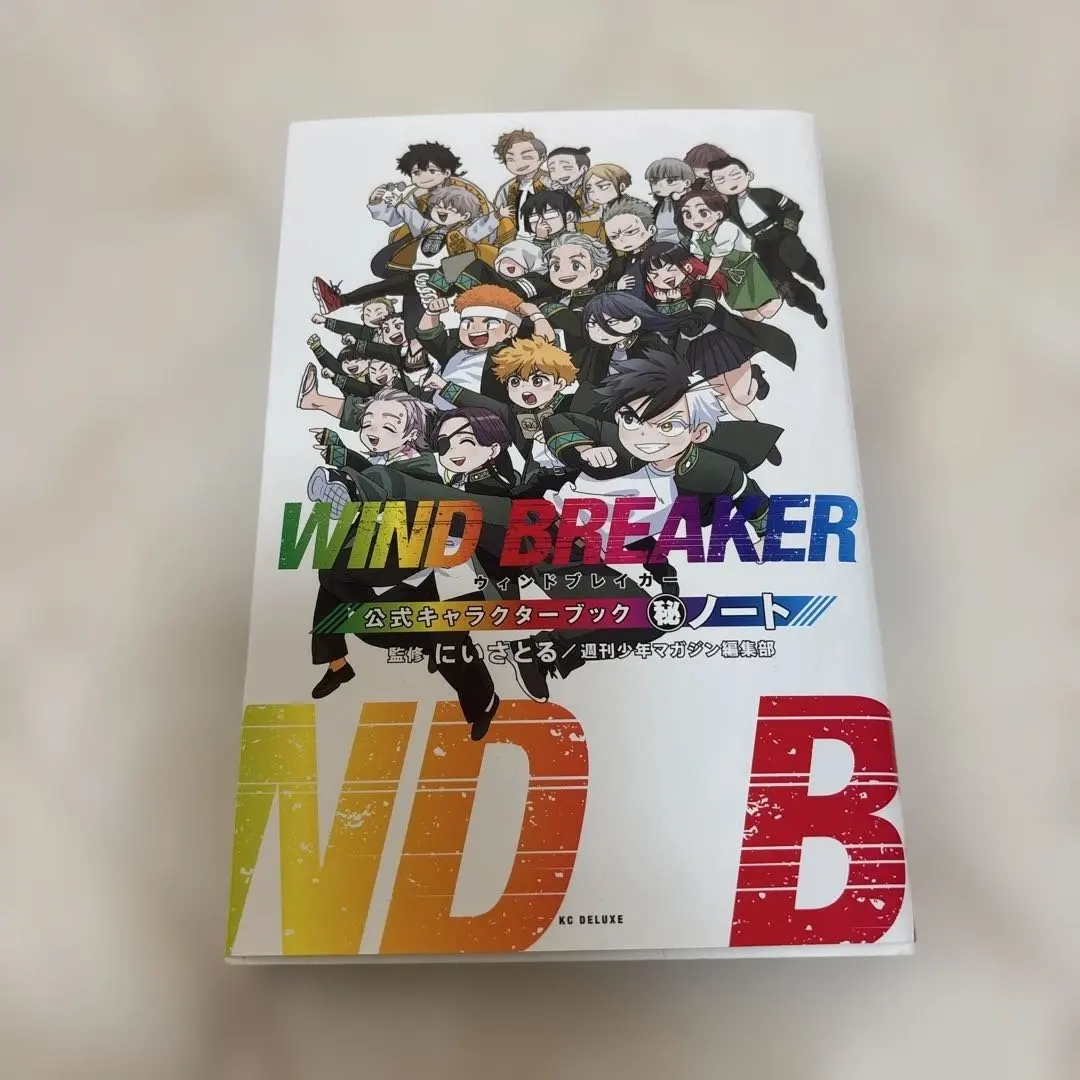 2026年最新】WIND BREAKER 公式キャラクターブック 秘ノートの人気