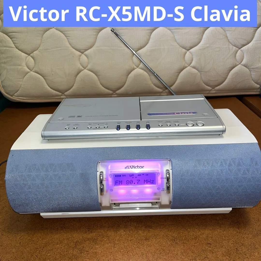 2026年最新】rc-x5mdの人気アイテム - メルカリ