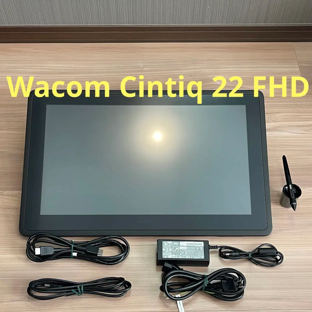 2026年最新】wacom cintiq 22 fhdの人気アイテム - メルカリ