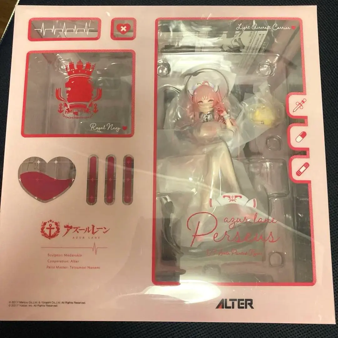 2026年最新】アズールレーン パーシュース ナーセリー勤務タイムの人気