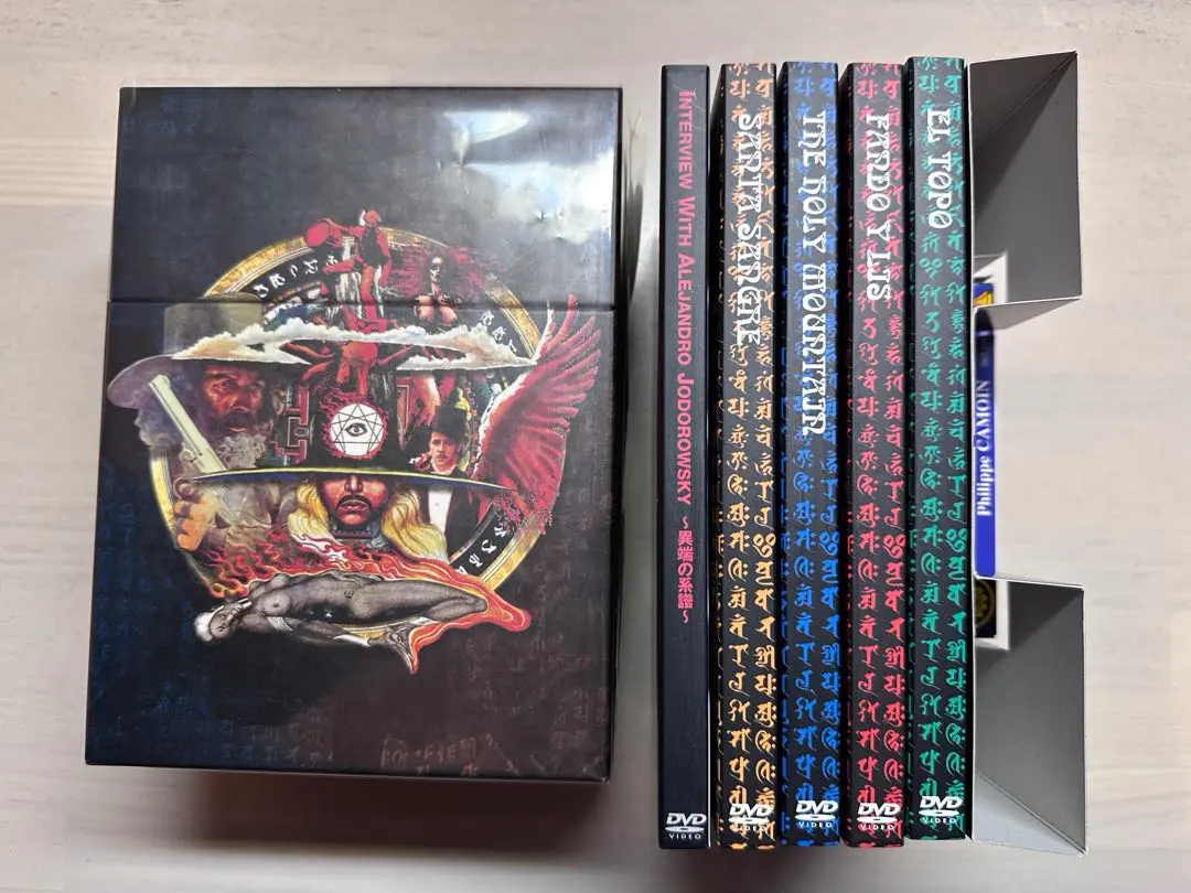 2026年最新】アレハンドロ・ホドロフスキー DVD-BOXの人気アイテム