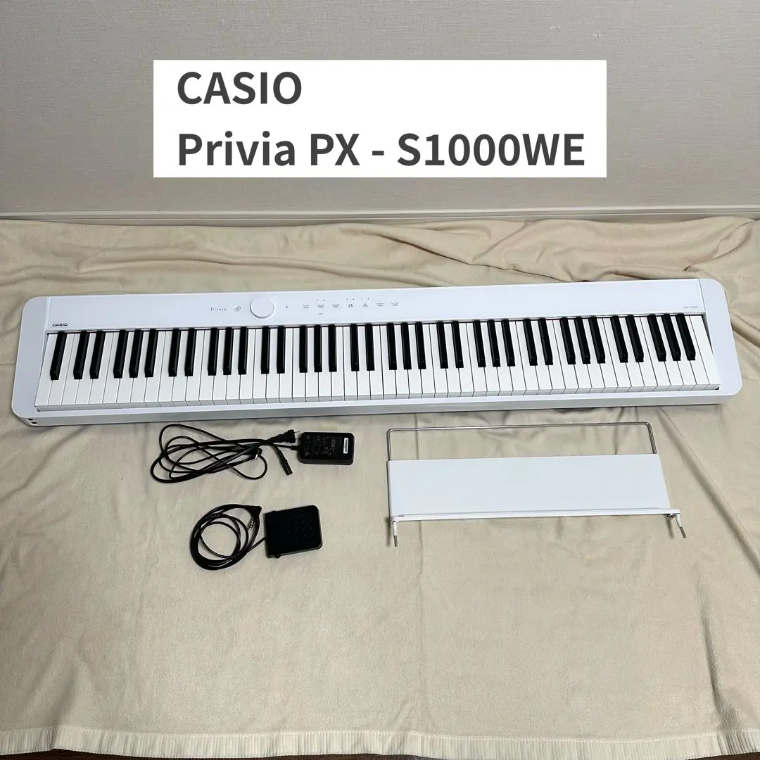 2026年最新】privia px-s1000の人気アイテム - メルカリ