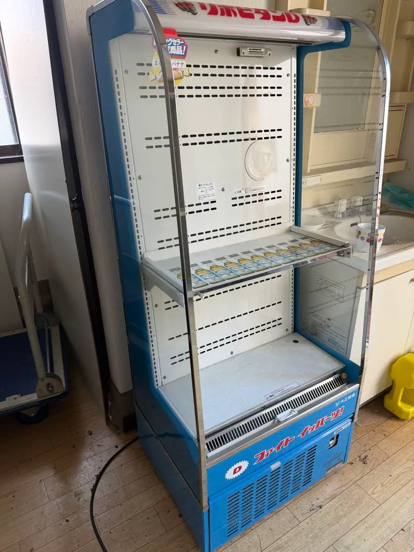 2026年最新】リポビタンd 冷蔵庫の人気アイテム - メルカリ