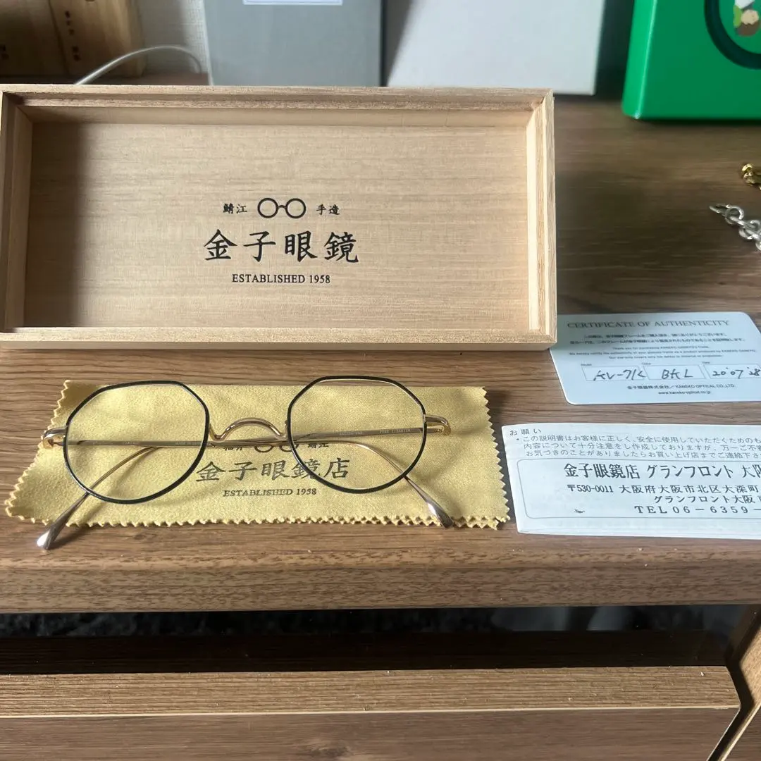 2026年最新】金子眼鏡 kv 47の人気アイテム - メルカリ