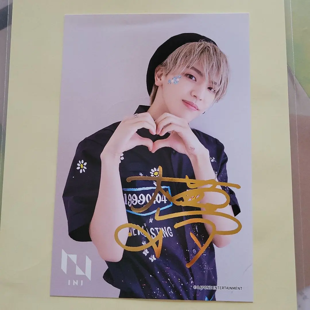 2026年最新】髙塚大夢 サインの人気アイテム - メルカリ