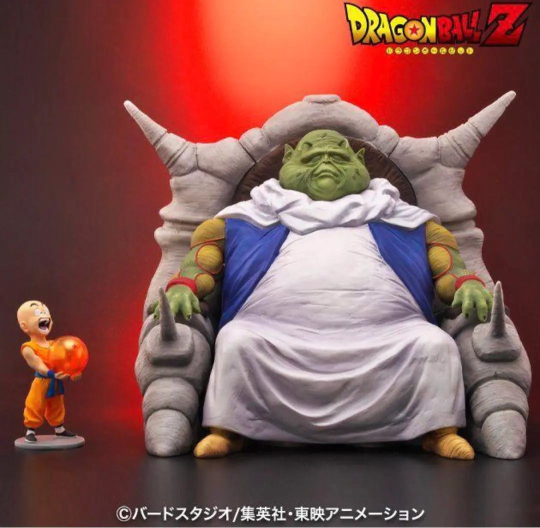 2026年最新】最長老 アライズの人気アイテム - メルカリ