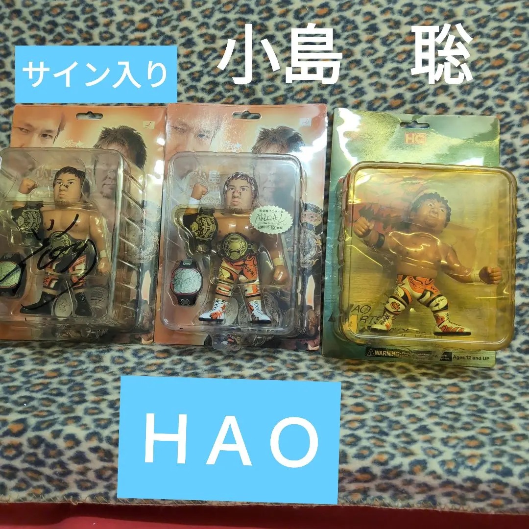 2026年最新】小島聡 サインの人気アイテム - メルカリ