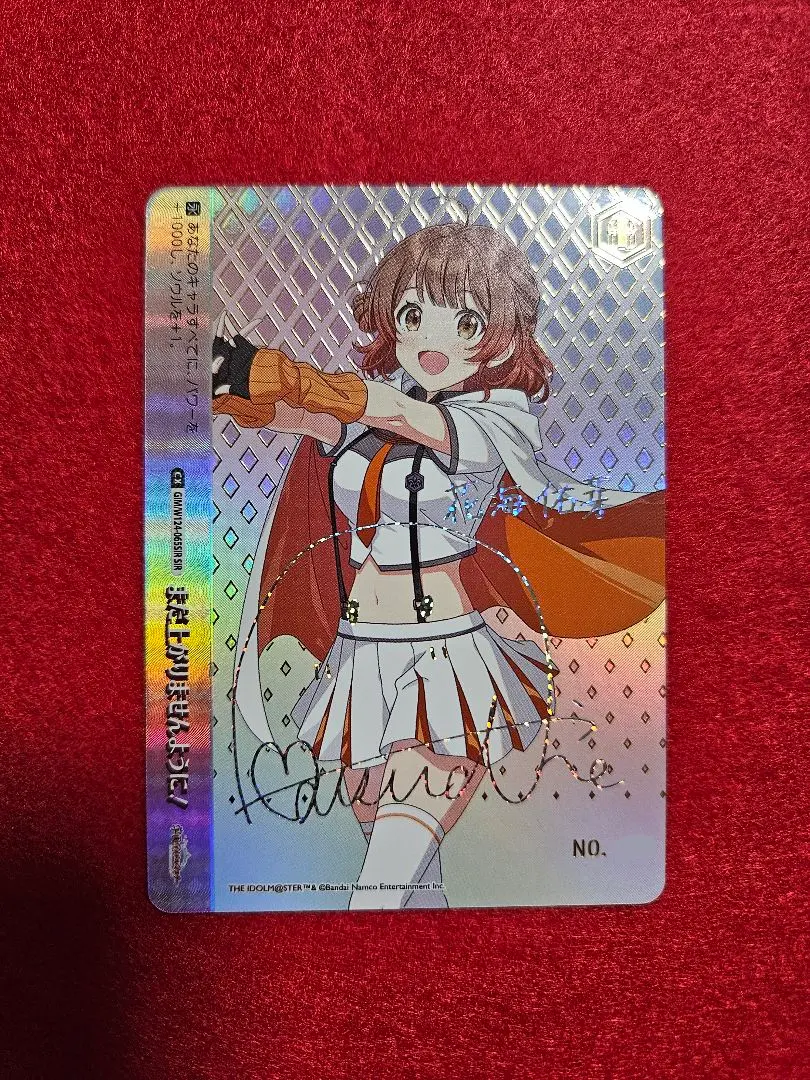 2026年最新】ヴァイス sirの人気アイテム - メルカリ