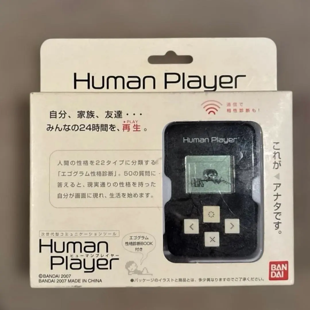 2026年最新】human playerの人気アイテム - メルカリ