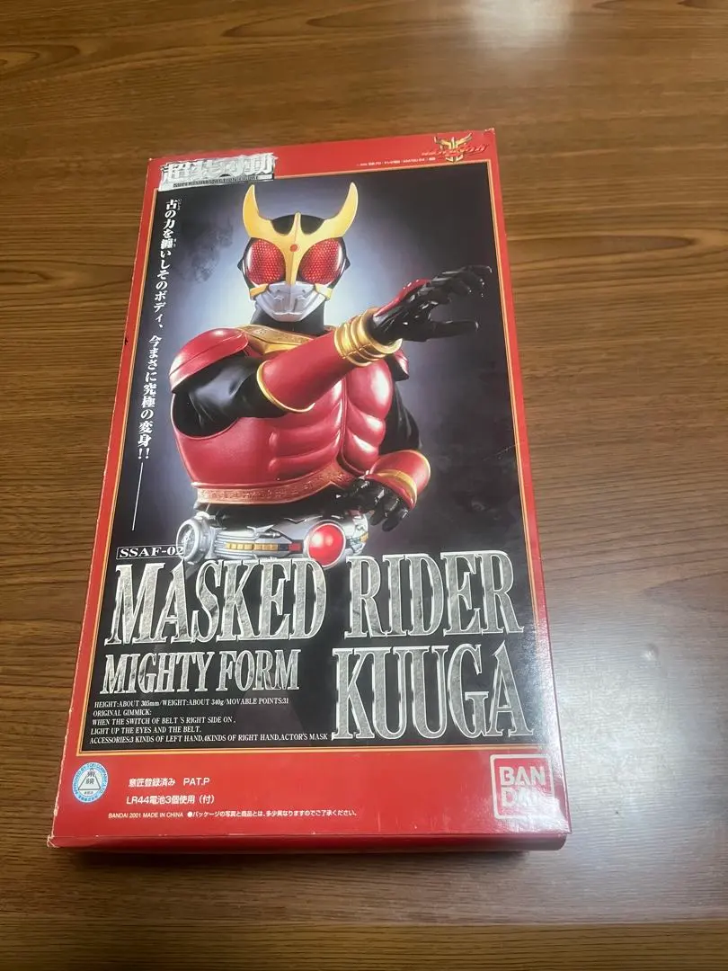 2026年最新】超装可動 仮面ライダークウガの人気アイテム - メルカリ