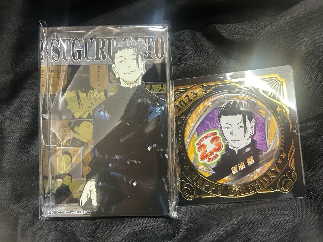 2026年最新】夏油傑 バースデー アクリルブロックの人気アイテム