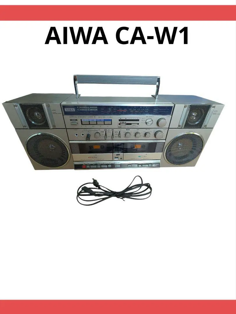 2026年最新】アイワ CAの人気アイテム - メルカリ