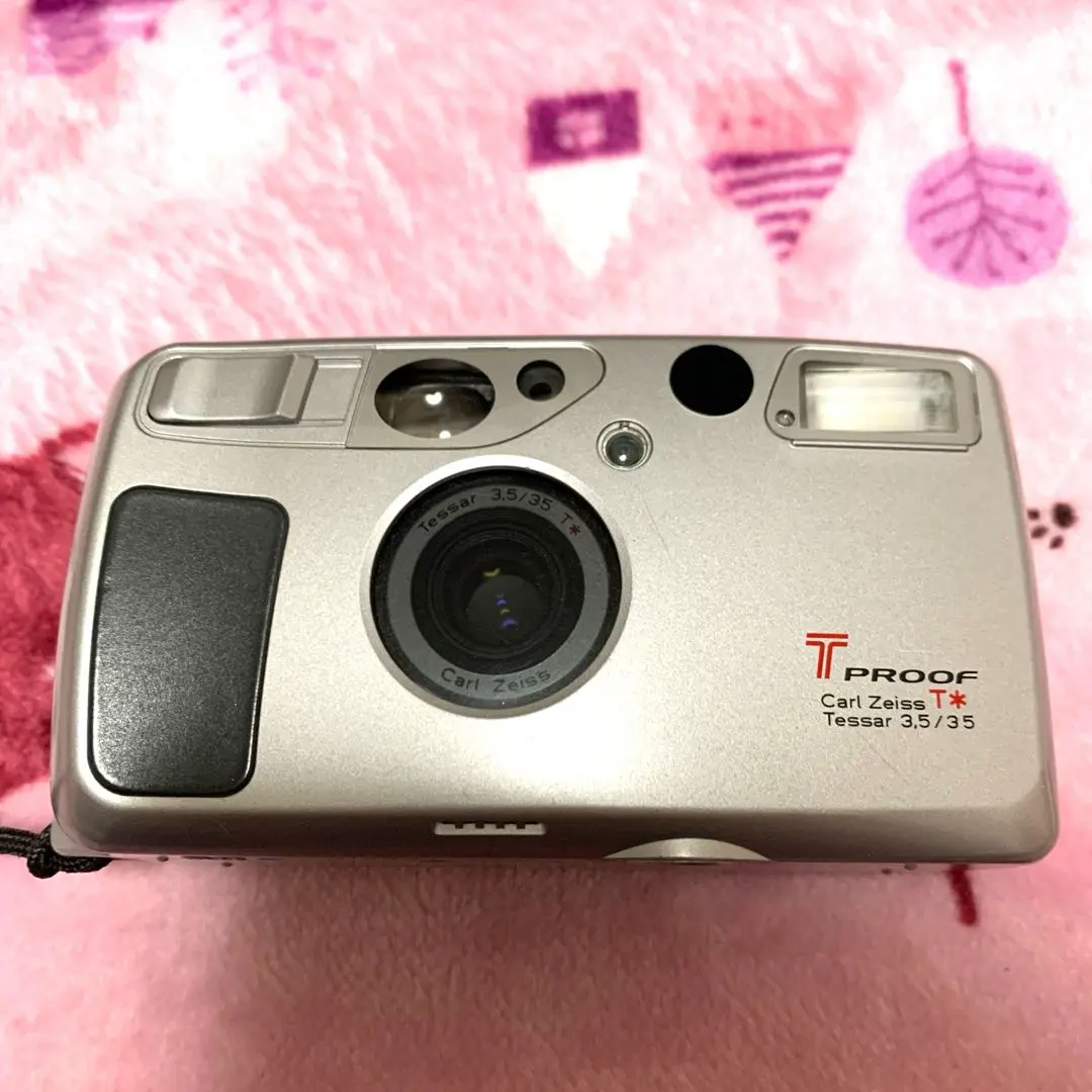 m96800238464_1.jpg?1771060583