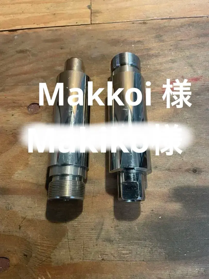 2026年最新】フォークジョイント 41の人気アイテム - メルカリ