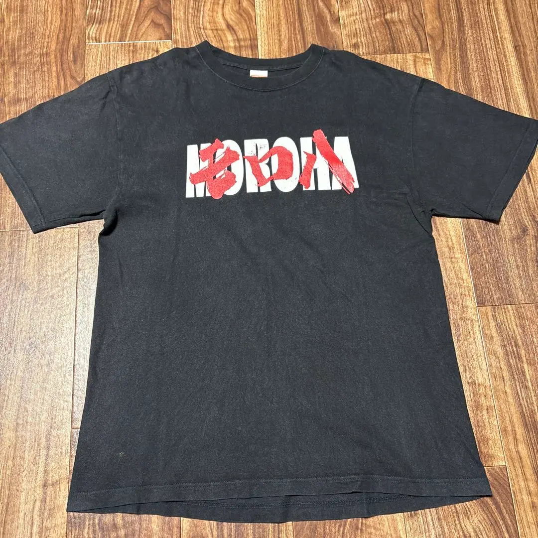 2026年最新】moroha tシャツの人気アイテム - メルカリ