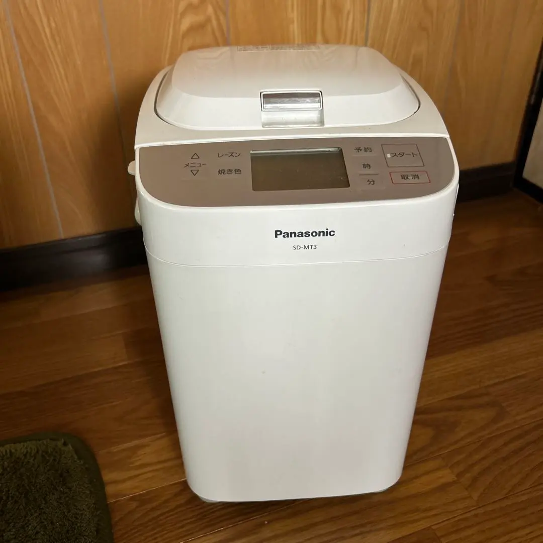 2026年最新】SD-MT3の人気アイテム - メルカリ