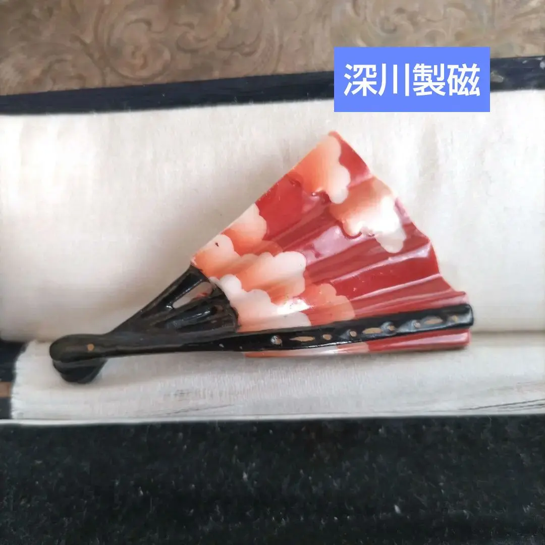 2026年最新】俊兼の人気アイテム - メルカリ