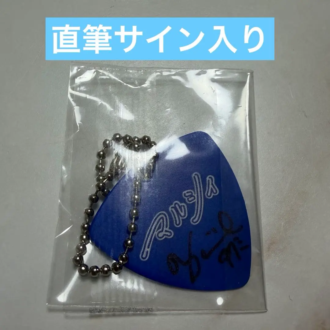 2026年最新】マルシィ サインの人気アイテム - メルカリ