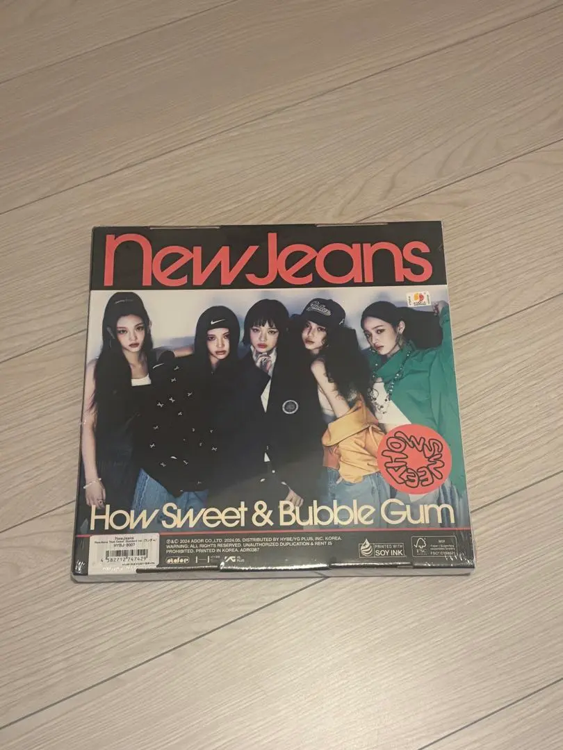 2026年最新】NewJEANS how sweet 全員の人気アイテム - メルカリ