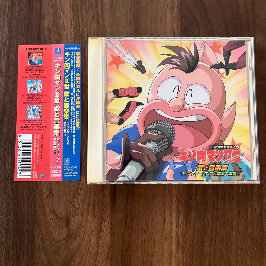 2026年最新】横須賀ゆめなの人気アイテム - メルカリ