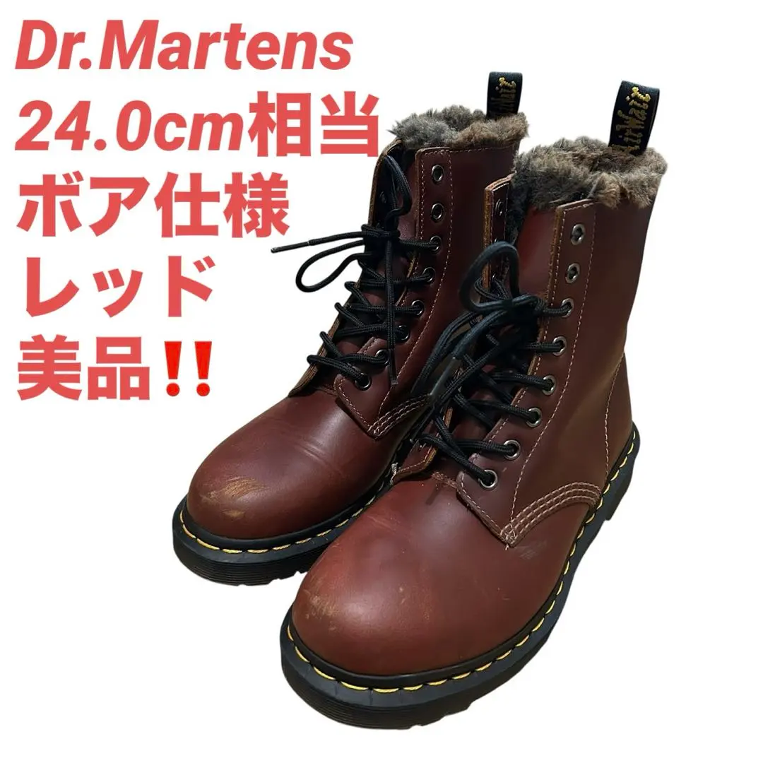 2026年最新】ドクターマーチン Dr.Martens 内側ボアの人気アイテム