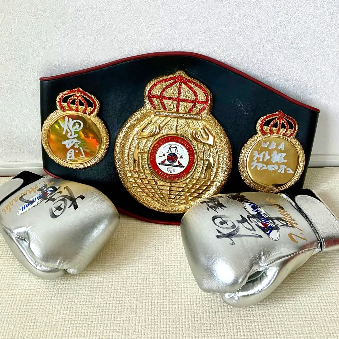 2026年最新】畑山隆則サインの人気アイテム - メルカリ