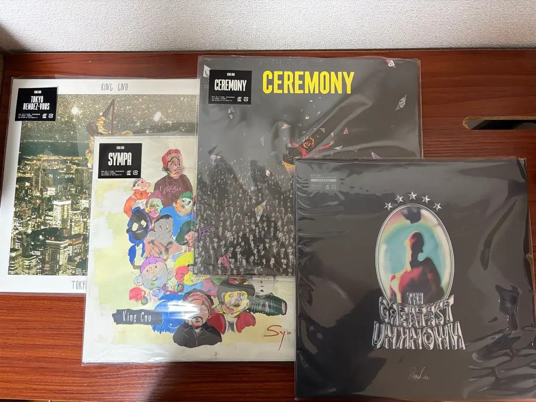 2026年最新】king gnu sympa レコードの人気アイテム - メルカリ