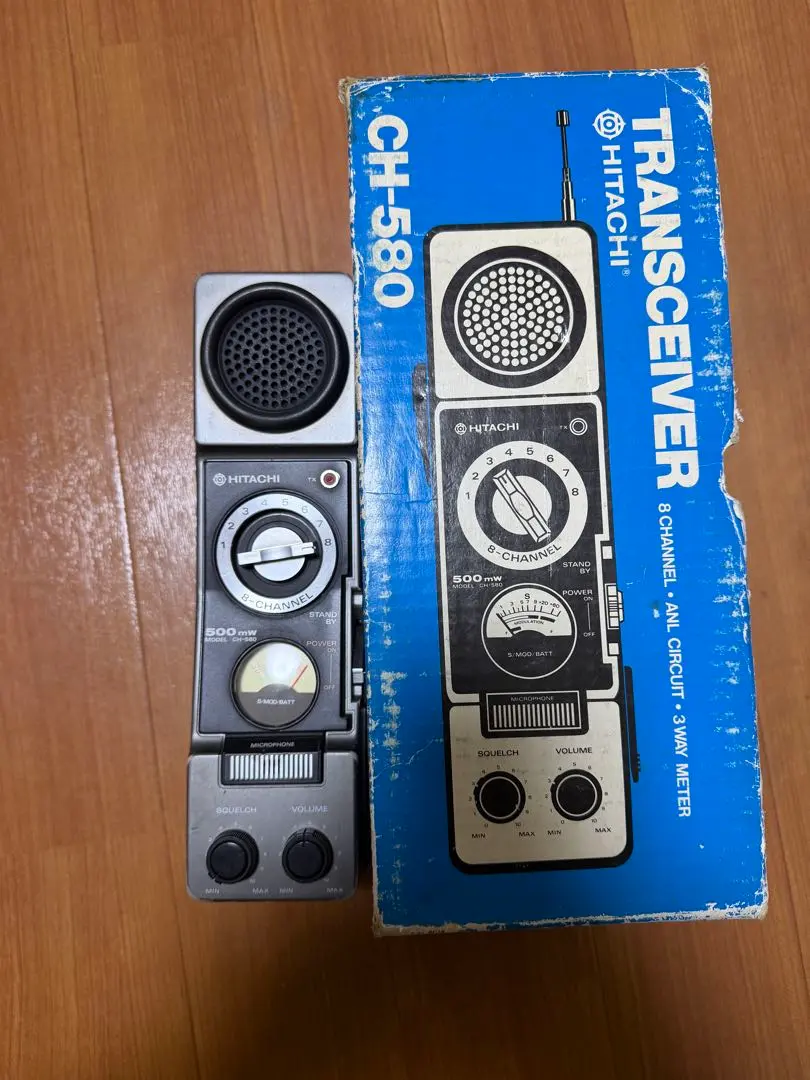 2026年最新】日立 無線機の人気アイテム - メルカリ