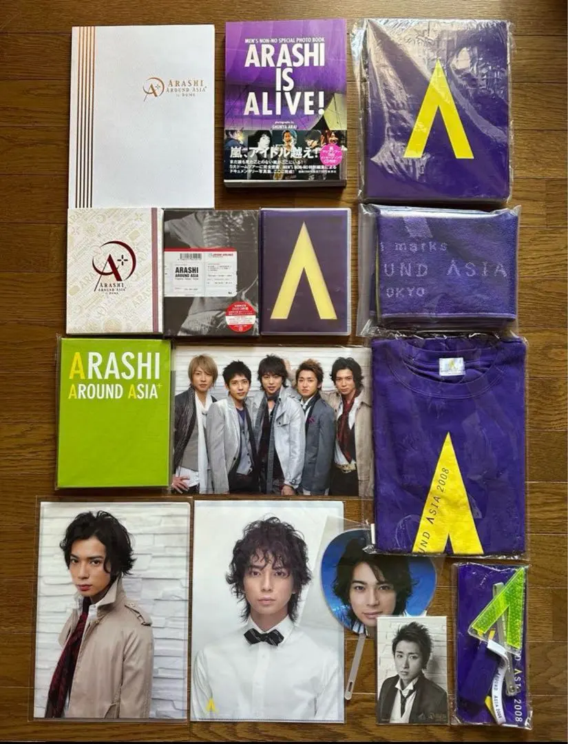 2026年最新】嵐・・ ペンライト aroundの人気アイテム - メルカリ