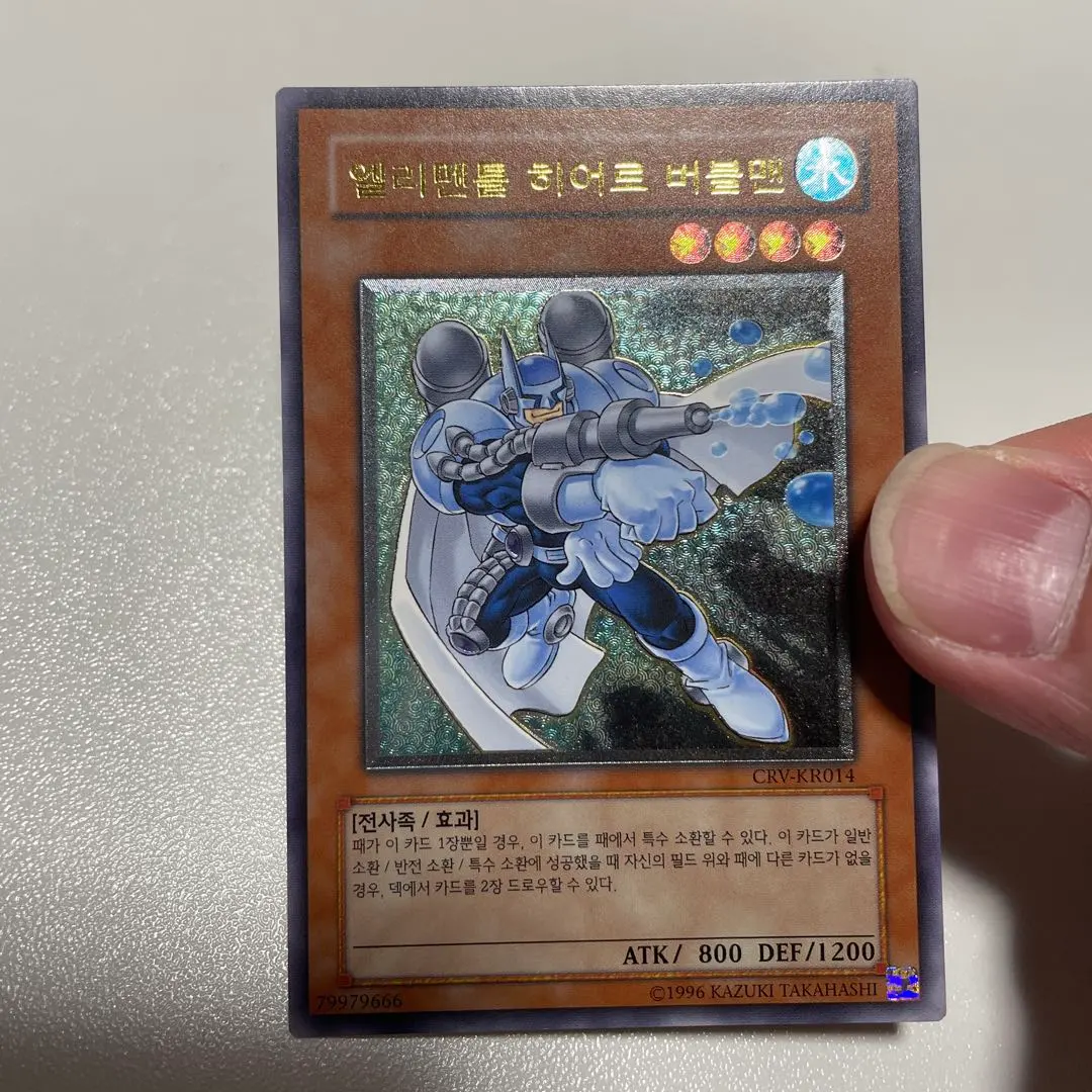 2026年最新】バブルマン レリーフの人気アイテム - メルカリ