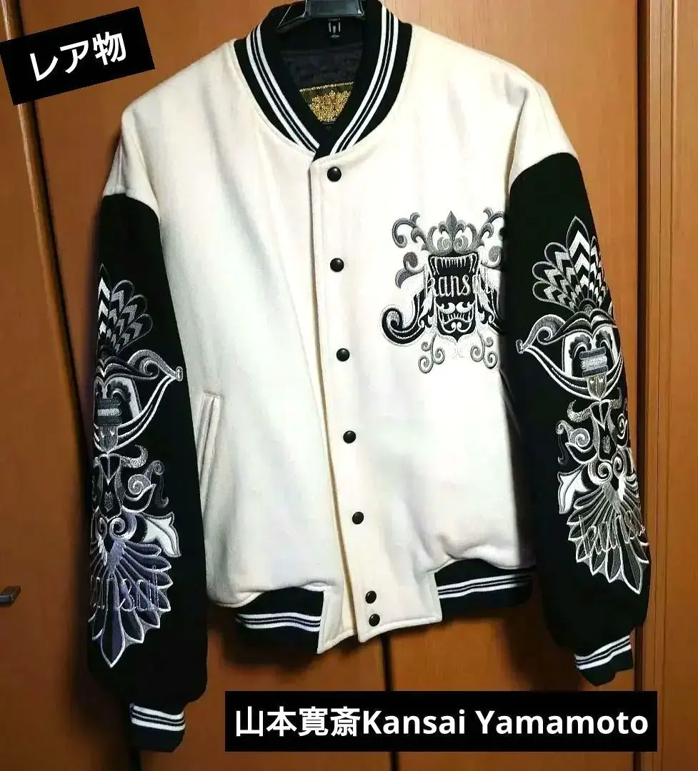 2026年最新】山本寛斎 スタジャンの人気アイテム - メルカリ