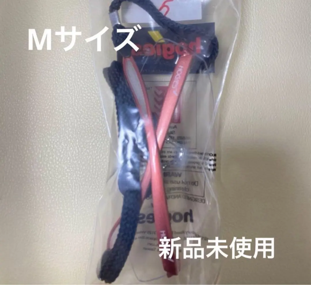 2026年最新】ホギーズ アイガードの人気アイテム - メルカリ