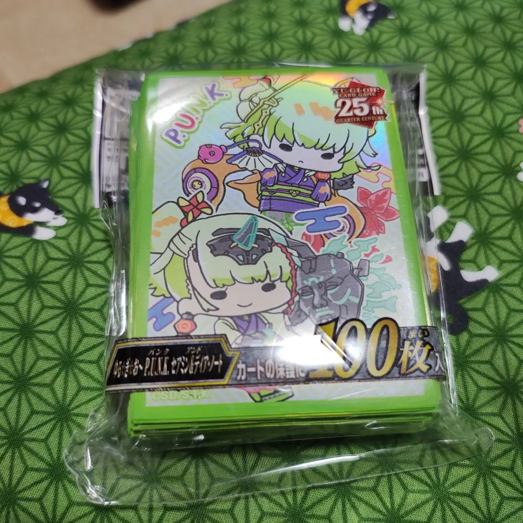 2026年最新】punk 遊戯王 セアミンの人気アイテム - メルカリ