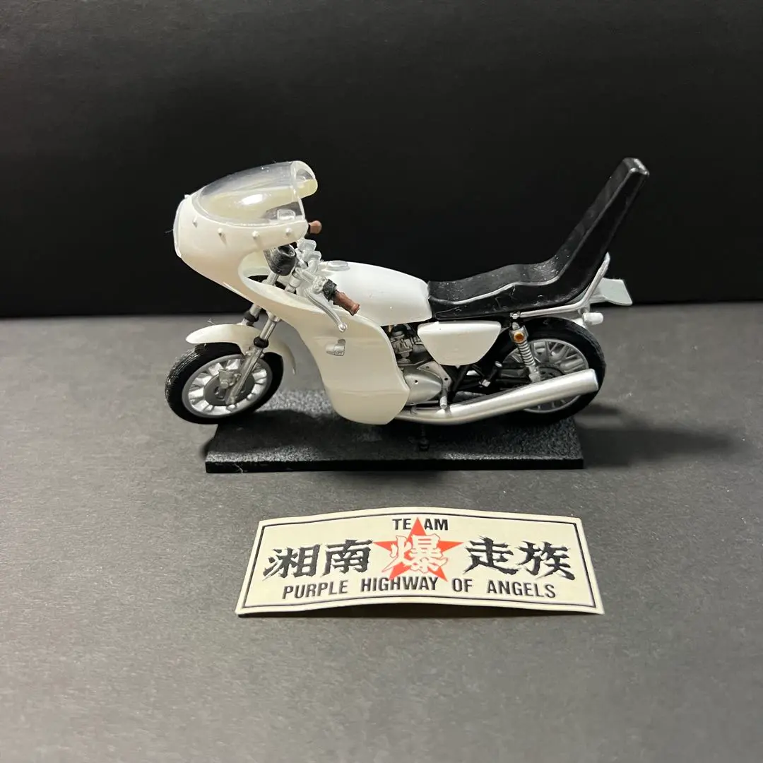 2026年最新】湘南爆走 プラモデルの人気アイテム - メルカリ