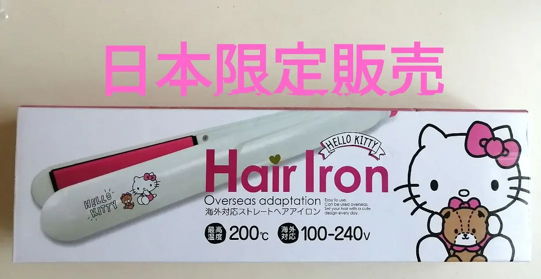 2026年最新】HELLO KITTY ヘアアイロンの人気アイテム - メルカリ