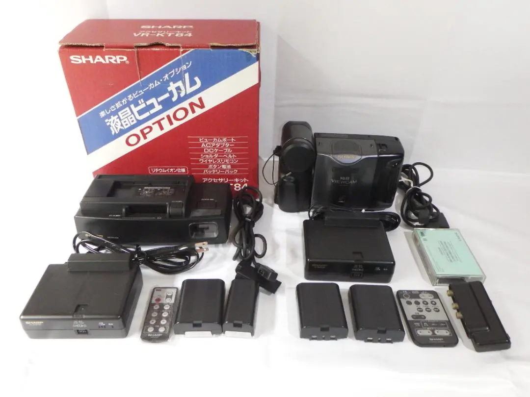 2026年最新】vl hl50の人気アイテム - メルカリ