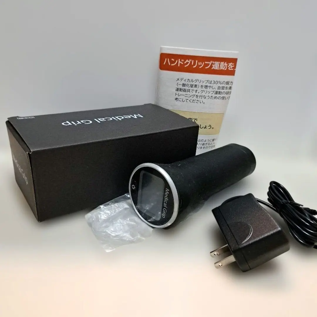 2026年最新】メディカルグリップ 血圧の人気アイテム - メルカリ